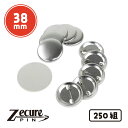 38mm ZecurePIN（Z安全ピン） 缶バッジパーツセット 250個
