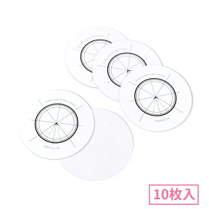 くるみボタン ロゼットの人気商品 通販 価格比較 価格 Com くるみボタン ロゼットの人気商品 通販 価格比較 価格 Com