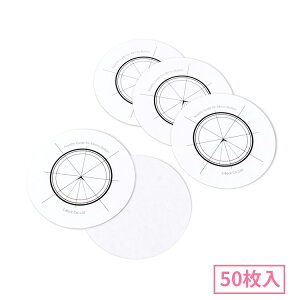 47mm݃{^p [bgKCh [1mm] 1C[ 50