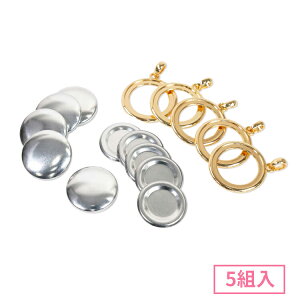 28mm _uTChy_gp[cZbg [S[h] 5g