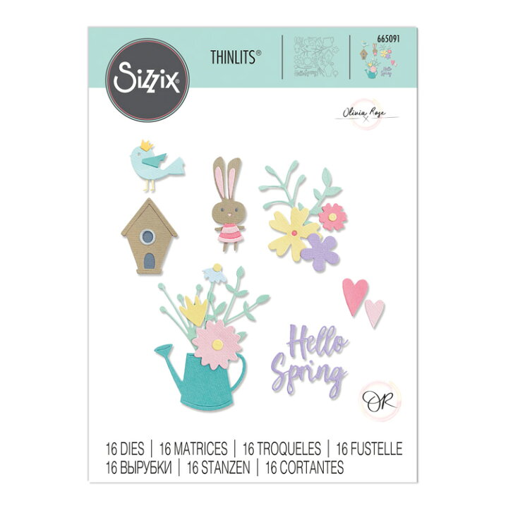 楽天市場】Sizzix シジックス シンリッツ ダイ セット [ハロー 