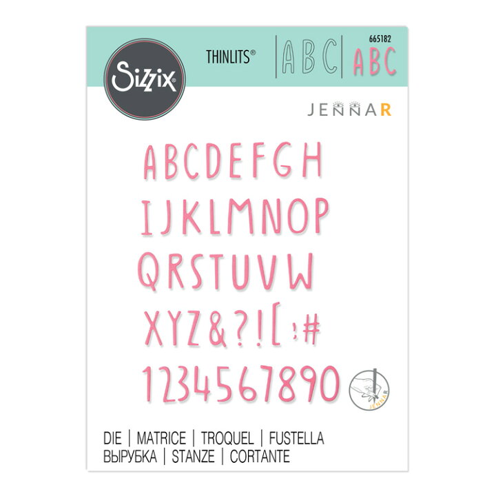 Sizzix アルファベットダイ
