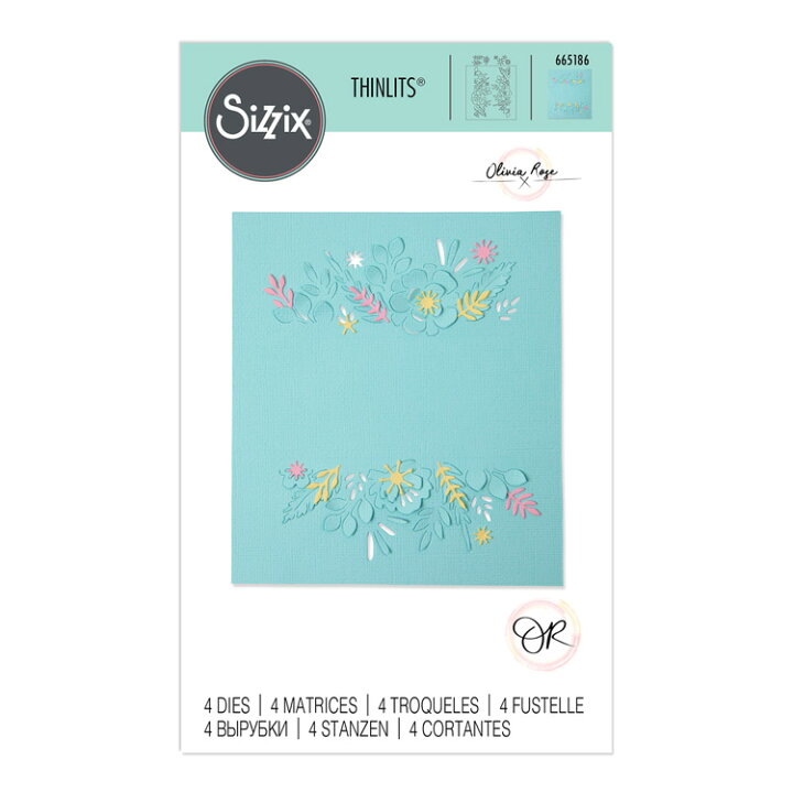 楽天市場】Sizzix シジックス シンリッツ ダイ セット [フローラル 