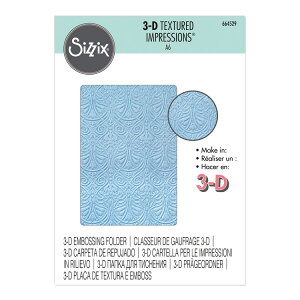 Sizzix VWbNX 3D eNX`[h CvbVY G{bVO tH_[ [obN] / 3-D Textured Impressions Embossing Folder Baroque