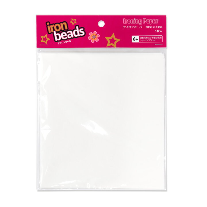 楽天市場 アイロンビーズ用 アイロンペーパー 30cm 33cm 5枚入 Ironing Paper 5 Sheet クラフトモンキー