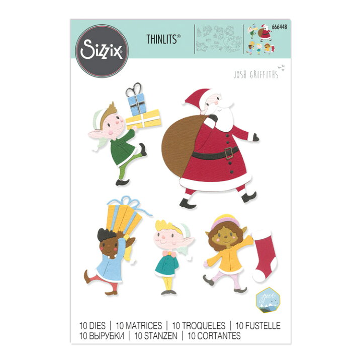 楽天市場】Sizzix シジックス シンリッツ ダイセット [サンタ & エルフ 