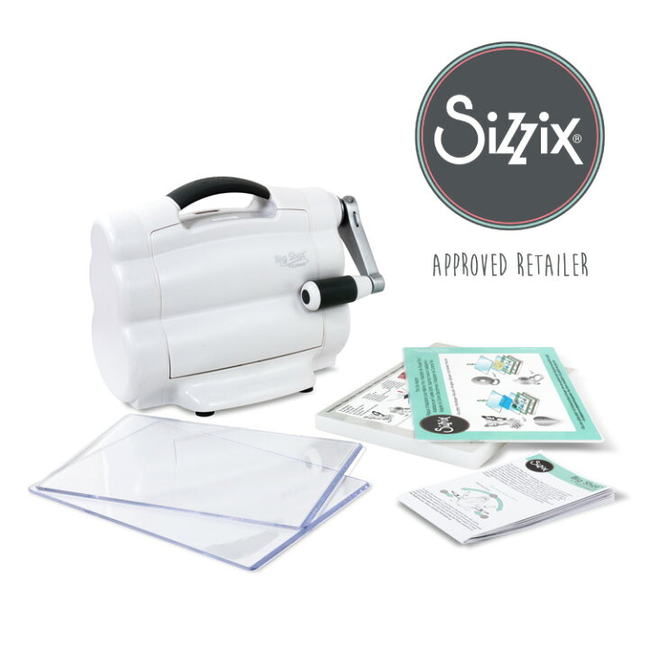 楽天市場】Sizzix シジックス ビッグショット ダイカットマシン  