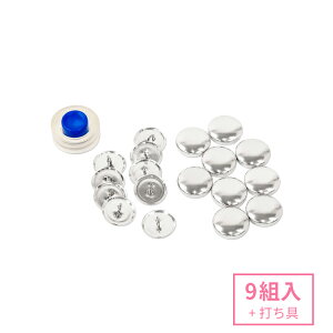 19mm ݃{^Lbg( t^Cv / łt ) 9g