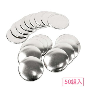 47mm ݃{^( Ȃ^Cv ) 50g