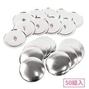 47mm ݃{^( t^Cv ) 50g