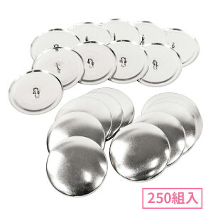 47mm ݃{^( t^Cv ) 250g