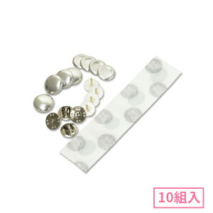 15mm sY^݃{^p[cZbg 10g