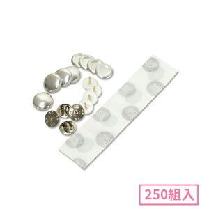 15mm sY^݃{^p[cZbg 250g