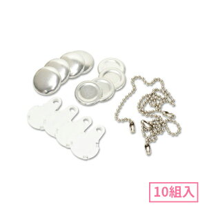 22mm {[`F[^݃{^p[cZbg(  ) 10g