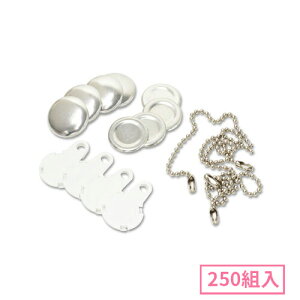 22mm {[`F[^݃{^p[cZbg(  ) 250g