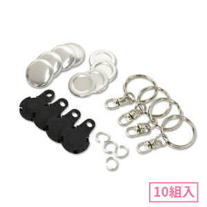 22mm L[z_[^݃{^p[cZbg(  ) 10g