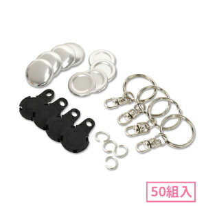 22mm L[z_[^݃{^p[cZbg(  ) 50g