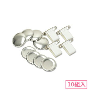 28mm Nbvts݃{^p[cZbg 10g