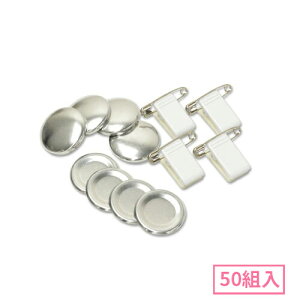 28mm Nbvts݃{^p[cZbg 50g