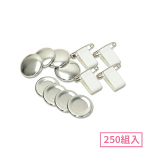 28mm Nbvts݃{^p[cZbg 250g