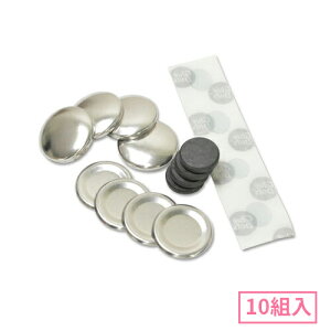 28mm }Olbg݃{^p[cZbg 10g