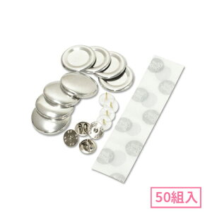 28mm sY^݃{^p[cZbg 50g