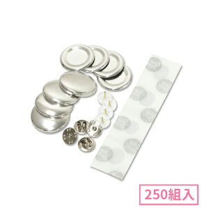 28mm sY^݃{^p[cZbg 250g