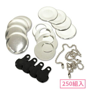 38mm {[`F[^݃{^p[cZbg(  ) 250g