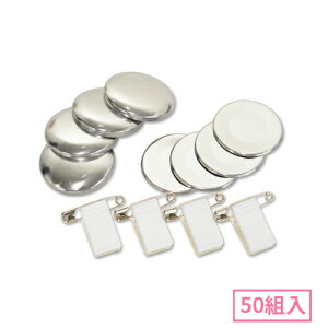 38mm Nbvts݃{^p[cZbg 50g