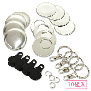 38mm L[z_[^݃{^p[cZbg(  ) 10g