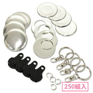 38mm L[z_[^݃{^p[cZbg(  ) 250g