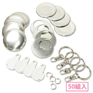 38mm L[z_[^݃{^p[cZbg(  ) 50g