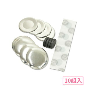 38mm }Olbg݃{^p[cZbg 10g