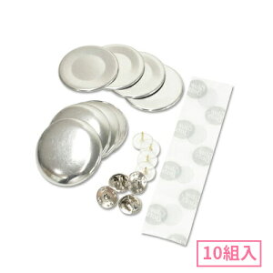 手芸 38mm くるみボタン ボタンの通販 価格比較 価格 Com