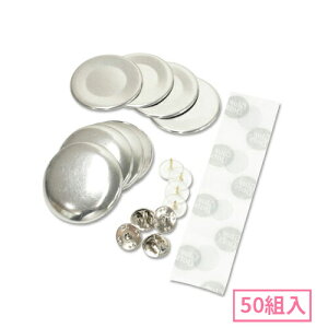 38mm sY^݃{^p[cZbg 50g