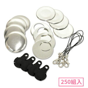 38mm gуXgbv^݃{^p[cZbg(  ) 250g