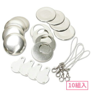 38mm gуXgbv^݃{^p[cZbg(  ) 10g