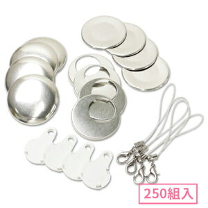 38mm gуXgbv^݃{^p[cZbg(  ) 250g