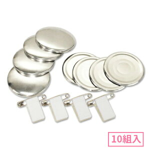 47mm Nbvts݃{^p[cZbg 10g