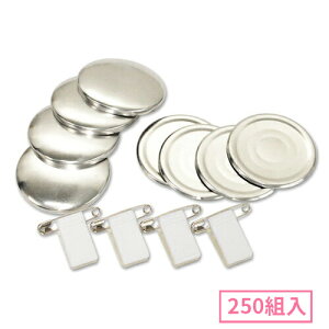 47mm Nbvts݃{^p[cZbg 250g