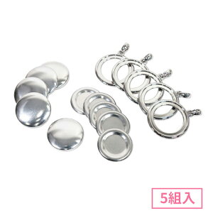 28mm _uTChy_gp[cZbg [Vo[] 5g