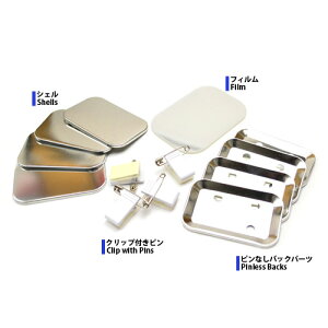 44×70mm ۊp` Nbvts ʃobWp[cZbg 250