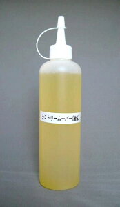 V~g[o[(_)@300ml {fBȂǂ̃V~