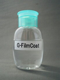 ガラス皮膜タイプコーティング剤　G-FilmCoat 40ml 液のみ