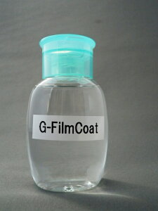 KX疌^CvR[eBO܁@G-FilmCoat 55ml t̂