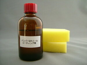 op[&zC[R[eBO܁@ 75ml