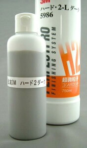 vpRpEh@ZF3M@H-2_[N i(150ml)