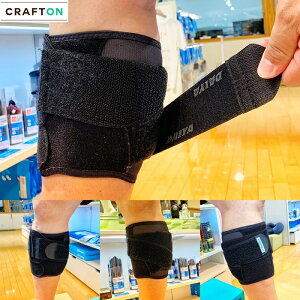 【好評販売中】 足 加圧 ふくらはぎサポーター bonbone GT cobra (GTコブラ) ふくらはぎ サポーター スポーツ 肉離れ 着圧 男性 メンズ ふくらはぎ圧迫 圧迫 サポート バスケットボール サッカー