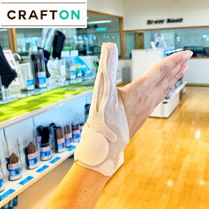 yD]̔zF≊  w ew t ֐  T|[^[ bonbone I[vTtbg