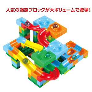 mߋ Jt낱HubN XyVZbg 10 e 123s[X×10 ubN wg[jO z ԔF ۈ牀 ct ʎx